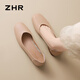 Zhr dicke Fersenbootschuhe für Frauen, flacher Mund einfach Frauenschuhe für Sommerpendel -Single -Schuhe für Frauen AH677 Aprikosenfarbe 40