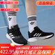 阿迪达斯 （adidas）阿迪达斯男女款运动跑步鞋JR2731GX0709IF1483IH6344IE1053 GX0709|黑白 现 赔5000 38 支持鉴定