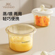 
YEEHOO baby food box PPSU baby food preservation tool portable leak-proof steamable eggs frozen storage