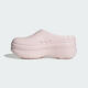 阿迪达斯 （adidas）ADIFOM STAN MULES 男女鞋厚底穆勒经典复刻简约鞋面休闲时尚拖鞋 KJ0980 38
