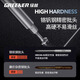绿林（GREENER）笔记本电脑拆机清灰54件套装换硅脂螺丝刀家用多功能手机维修工具