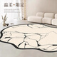 PELIGRO COMPETA DE LA Sala de estar [superficie de alfombra encriptada] Luz especial Luz de lujo NUEVO ESTILO NUEVO ALIMENTO CAREFRE Sofá y mesa de café Carpeta Wenwan-15862 140cm*200cm