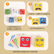 Sangetian Children's Face Change Cube Puzzle Builds Building Blocks Thinking Hands-On Braining Enfoque en los juguetes de interacción entre padres