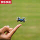 Zkhe mini складной беспилотник аэрофотосъемка самолета