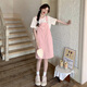 
La Chapelle pink dress strap skirt suit for women 2025 summer new girl age-reducing striped T-shirt two-piece set T-shirt + strap skirt S