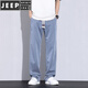 Jeep Spirit Tiansi Pantalones casuales para niños Summer Fina Fashion Fashion Hang Hang Straight Pants 2025 Nuevos pantalones largos de pierna ancha para hombres 1048 azul M [90-110Jin [Jin iguala 0.5 kg]]