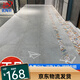 Marco Polo Tiles 600x1200Morandi CH12638P Ningfinburg CH12678Tate Stone CH12730Morandi C Moonstone CH12049R 600*1200