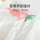 Youqi baby bassming été fine bébé fille 2025 Nouveau pantalon de combinaison décontractée pour enfants mignon et mignon fête fruit 90
