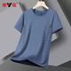 Yalu Bingsi kurzärmeliges T-Shirt für Männer im Sommer Neue Jugend lässt sich gelegentlich vielseitig trendy entspannte, ungezwungene, atmungsaktive, schnell trocknende T-Shirt Grau/9928 m (Gewicht 80-95 Jin [Jin entspricht 0,5 kg] 155-160)
