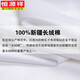 Hengyuanxiang Coton Pure DP Prêt-à-porter de chemise à manches courtes pour hommes sans repasser Business Casual Formel Wear Summer Shirt White Top pour hommes à manches courtes 9926 Bleu clair 38