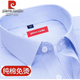 Pier Cardin Authentic Xinjiang reines Baumwollfreies Eisenhemd Herren-Langarm 2025 Frühling und mittlere und ältere Unternehmen Anti-Falten-Formale Verschleiß blau gestreiftes Inch-Hemd 8w6626 43 165 ~ 175