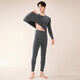 Fenton couples thermal underwear men's constant-warm cationic soft velvet elastic base layer men's autumn clothes and long trousers set