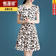 Hengyuanxiangs kleines Eis Silk-Kleid mit Müttern im Alter von 40 bis 50 Jahren mit einem hüftgerüsten und schlankenden kurzärmeligen Sommertemperament Blumenrock Ice Seide 9901 Rock XL 115-125jin [Jin gleich 0,5 kg]