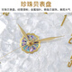 汉时（Hense）轻奢贝壳挂钟客厅家用装饰大气时钟挂墙钟表合金石英钟HW9221 小号（直径32CM）