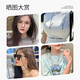 Glasses rope hanging neck men's retro fashion anti-lost and anti-falling lanyard chain presbyopia eye hanging chain sunglasses chain women's anti-lost glasses lanyard * 3 pieces