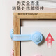 9i9 anti-baby opening drawer lock child safety lock 10-pack baby anti-pinch door lock long lock 22A236