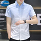 A21funb Ice Silk Shirt à manches à manches courtes Men de style Summer Couleur Couleur décontractée Col à moitié à manches Col de pouce sans repassage et anti-ride [2 pièces] 843 Gray + 844 Green M M