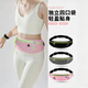 FGHGF sports waist bag running mobile phone bag men and women close-fitting outdoor equipment waterproof invisible mini belt bag black