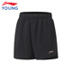 
Li Ning (LI-NING) children's clothing children's sports pants for girls, small and big children's quick-drying reflective logo training unrestrained shorts 160YKSV232-1