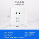 Three-control, one-light switch, surface-mounted, one-open, multi-control switch socket, open-wire, open-box, type 86, one-position, one-light, three-way household, single-open, three-control, surface-mounted, one-open, multi-control (midway switch)