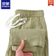 ROMON pure linen breathable Chinese style new green nine-point long pants summer thin solid color simple casual pants for men black XL 120-140Jin [Jin equals 0.5 kg]