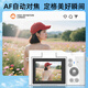 Banxi CCD-камера Flip Screen Digital Camera Student Campus Campus Студенческая вечеринка селфи камера начального уровня для фотографии для фотографии специальные девочки подарка на день рождения для девочек Moonlight White [68 миллионов пикселей 丨 2k видео] 32 ГБ [может снять около 4000 фотографий]