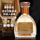 Jagermeister Petite bouteille de vin étranger, six vins de base principaux, whisky, brandy, vodka, rhum, tequila, gin, oushuai standard trésor tequila 50ml * 1 bouteille