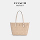 COACH Gift Official Outlet Women's Bag Classic Logo CITY Zipper Tote Bag Presbyopia City30 Sand Yellow/Chalk White (New Version)