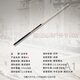 
Dafini billiard club white note 2 second generation family aA12356 GG2 nine-club Chinese eight-ball big head Dafini family series A1 serving Dafini skin head + TP fine powder + maintenance set