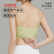 古今（GUJIN）穿吊带裙专用细肩带内衣女无痕隐形小胸聚拢防滑美背文胸夏季抹胸