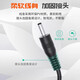 USB to DC 3.5*1.35mm power supply cable 5V power cable 5.5*2.1 charging cable 2.0*0.6 2.5*0.7 DC5.5*2.5mm 1 meter long 1.5A
