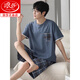 Langsha Brand Pyjamas Men's Men's Summer Shorts à manches courtes pour les rayures en coton mince d'été peut être porté à l'extérieur de la maison de vêtements décontractée DGG-Z677 9345 L [Recommandé 100-130jin [Jin équivaut à 0,5 kg]