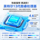 戴尔（DELL） Pro灵越15大屏轻薄本3530 15.6英寸13代超极本学生便携办公游戏笔记本电脑 15Pro推荐【13代酷睿i5 120Hz护眼屏】 16G内存/512G高速固态【推荐定制版】