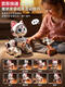 
Qilicai intelligent robot cat children's toys boys and babies girls electric remote control walk will call robot dog June 1 gift classic voice touch version dual lithium battery technology green-Super