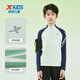 XTEP children's clothing children's long-sleeved tops versatile spliced stand-up collar half-zip base layer light grass green 140