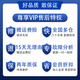 适用海尔洗衣机电脑板G100818BG电源主板配件EG70B829W EG80B829G 电源板0151