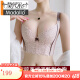 Modal Beauty Salon Adjusted Bra Women's Underwear Collection and Anti-Sagging External Expansion and Over-Clustering Bra Set Root Pink Single Part 80B 80B Thin Model 0.18c Six-row