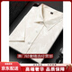 Guyngtas Brand Chemise en soie masculine Mulberry Mulberry Silk Silk à manches chinoises à manches chinoises Top décontracté d'âge moyen Haut-blanc project-blanc adapté à 105-120jin [Jin est égal à 0,5 kg]