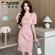 Woodpecker New Chinese Improved Cheongsam Skirt Women's Retro Patch-button Jacquard Dress Summer Square Collar Puff Sleeve Slit Hip Skirt 983-2 Long Black XL