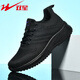 
Double Star Bate Flying Mesh Running Sports Women's Shoes for Spring All Seasons Comfortable Breathable Light Wear-resistant Travel Work Casual Shoes