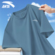 Anta kurzärmelige Herren-T-Shirt-Sommer-Eis Silk Schnelltrockne Sportkleidung Herrenstil Dünnem Stil Atmungsfreies Fitness lässig halbärmelig dunkle Nacht Schwarz [Ice Seide Schnellrocknen] XL /180 für 140-160jin [Jin gleich 0,5 kg] geeignet.