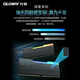 Gloway 48GB (24GBx2) DDR5 8000 desktop memory Longwu RGB light strip Hynix M-die CL38 Starry Sky Black