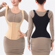 Pose Meter Mishin Belt Bindungen Bindungen Bindungen Top-Anstrengungen Durchfall und Bruststütze Formungsweste Bindungen Bindungen Spitzen Frauen Hautfarbe Krawatten Krawatten S0389 S (103-116jin [Jin gleich 0,5 kg]))