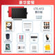 Wacom原装手绘板CTL672和冠数位板472电子绘画板动漫绘图板网课手写板 CTL-氪金版套餐 咨询客服价 27.7x18.9cm