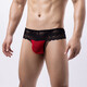 Men's underwear sexy transparent mesh breathable and comfortable low waist triangle thong for men red 2XL