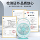 Kangming KM-F0336 fan mini large wind power desktop charging desktop student dormitory office home USB Kangming electric mosquito swatter 3882 Kangming