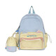 2025 Neue Schoolbag für weibliche Grundschüler Einfacher farbenfarb mehrschichtige japanische INS-INS-Stil Ultra-leichte süße Mädchen Schultern MC-818# Blau mit Lucky Bag