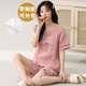 
Yalu short-sleeved pajamas set for women in summer with breast pad integrated pure cotton thin model large size for summer can wear home clothes outside GXT1047 M (recommended 75-95Jin [Jin equals 0.5 kg])