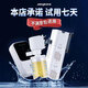 京业鱼缸多功能过滤器JY-902F款10w 鱼马桶过滤增氧循环吸鱼便