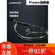 Decathlon Squash Racket Competencia profesional ligera Ultra Light Carbon Composite Integrated Shoot para hombres y mujeres, doble paquete de calabaza de punto azul SB9902 solo